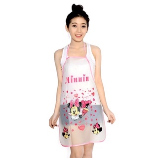 Tạp dề chống thấm dễ thương