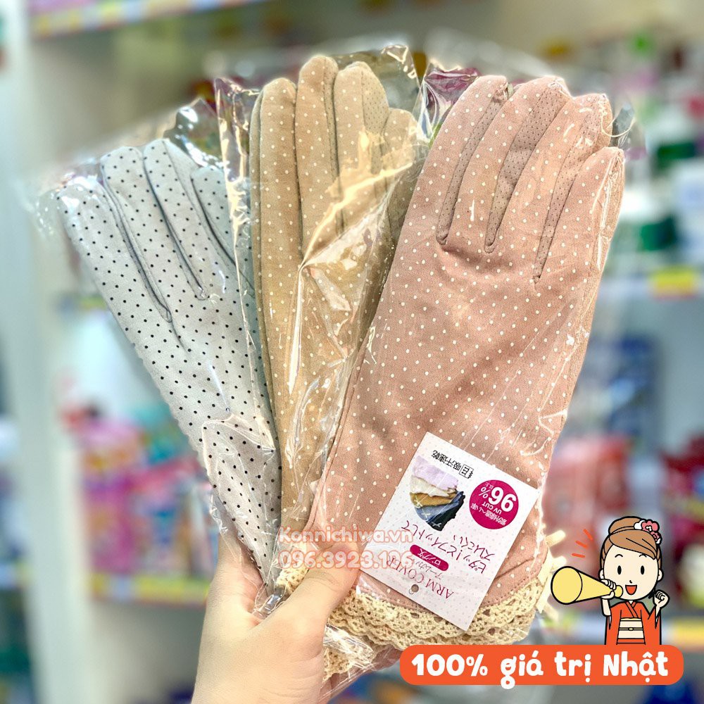 Găng Tay Chống Nắng, Chống 96% Tia Uv Arm Cover  Hàng Nhật Nội Địa (nhiều màu)