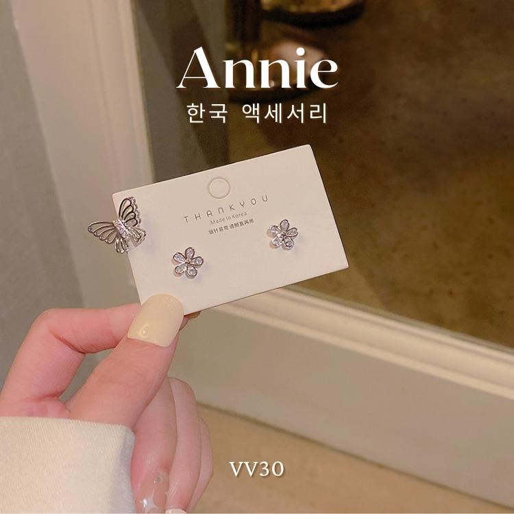 Bông tai bạc kẹp vành titan không gỉ cao cấp phong cách cá tính thời trang ANNIE VV30