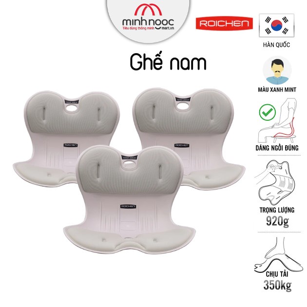 COMBO 3 Ghế chỉnh dáng ngồi đúng - Roichen Hàn Quốc (Made in Korea). Dùng cho gia đình (Nam, Nữ, Trẻ Em))