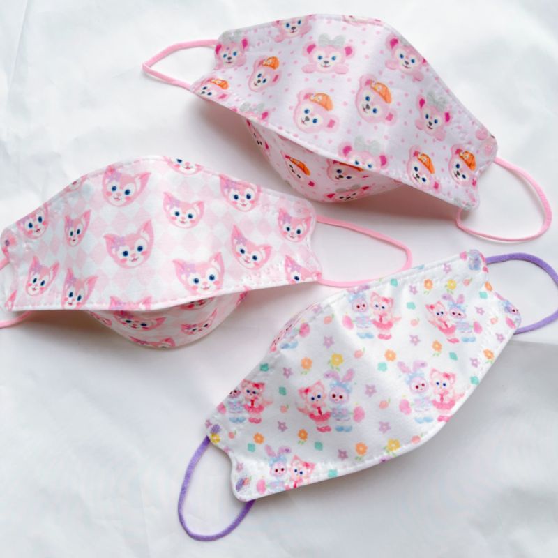 [ Mẫu Mới Về ] Set 10 Chiếc Khẩu Trang KF94 Hoạ Tiết Siêu Dễ Thương Size Người Lớn
