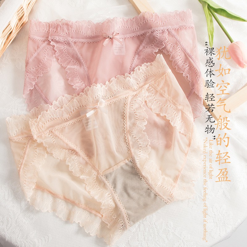 Quần Lót Cotton Phối Ren Lưới Trong Suốt Thoáng Khí Quyến Rũ Cho Nữ