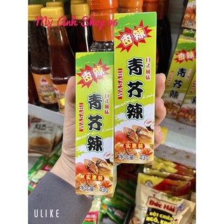 Wasabi sb xanh mù tạt 43g