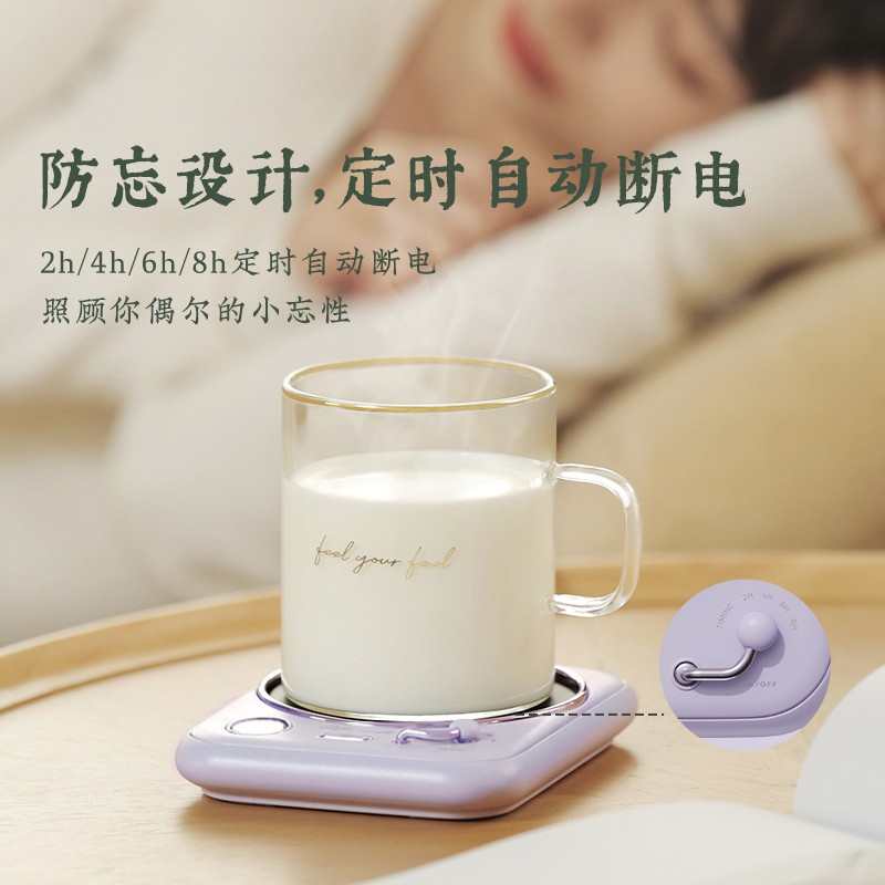 Máy hâm nóng , đế hâm nóng đồ uống thông minh cao cấp