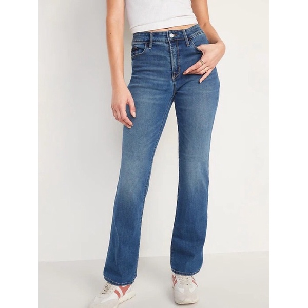 Quần jeans ống vẩy xuất khẩu - Hàng dư xịn