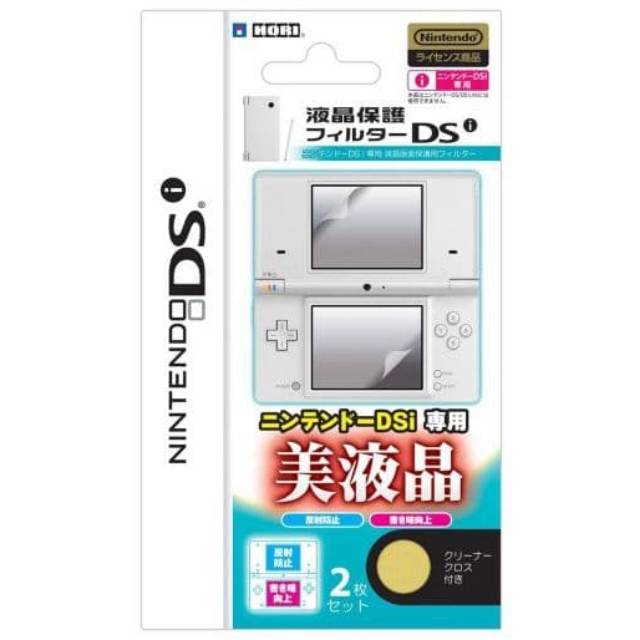 Túi Đựng Máy Chơi Game Nintendo Ds I Top Chống Trầy Xước