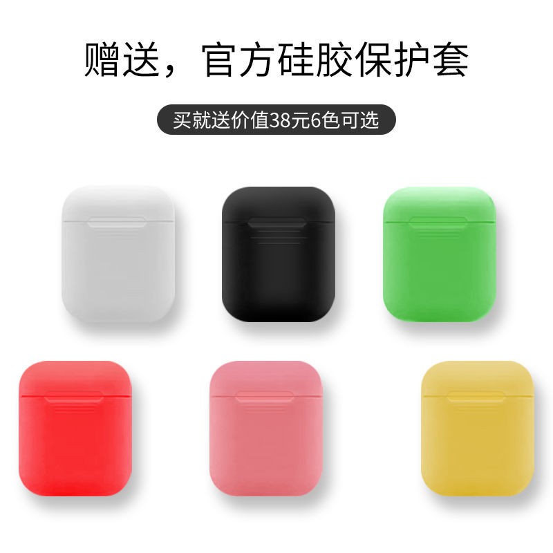 □【Button Roda 1562m Top Edition Luminous Huaqiang Beiyuehu Tai nghe Bluetooth thế hệ thứ 2 được đổi tên tuổi thọ pin dài