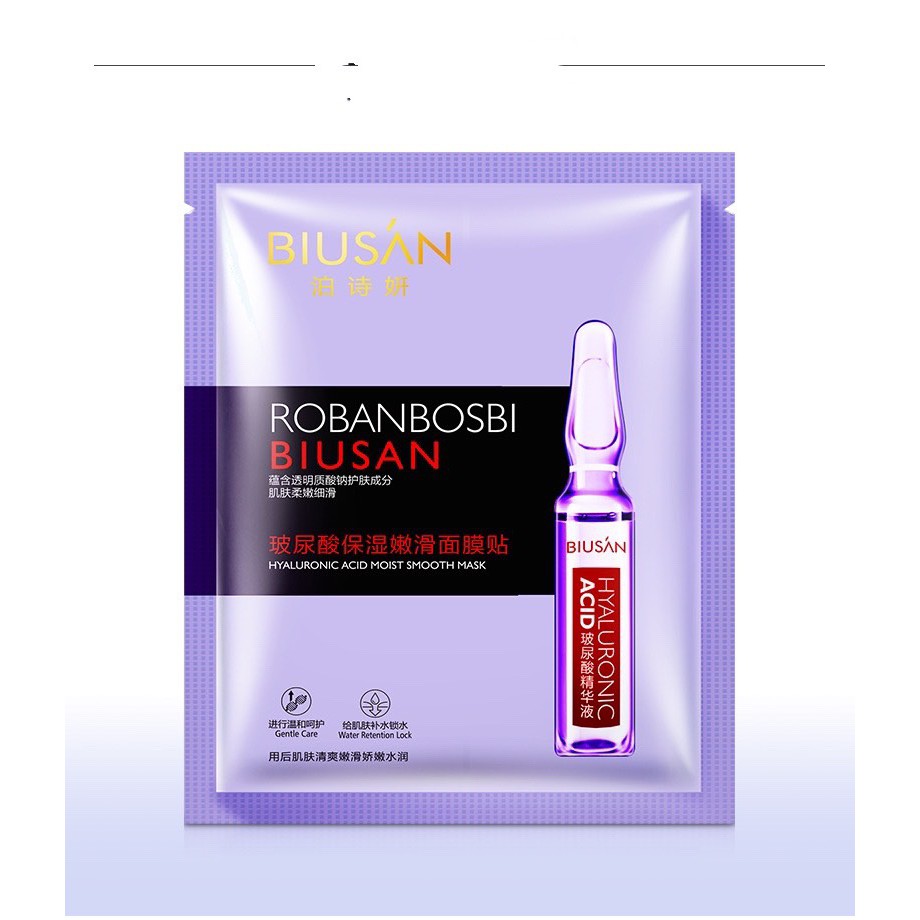 [N135] Mặt Nạ Dưỡng Ẩm Trắng Da HA Hyaluronic Acid phân tử nhỏ giúp tăng tối đa khả năng cấp ẩm