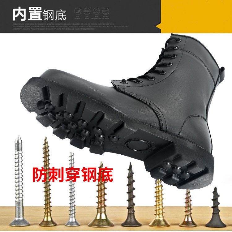 Ủng Martin Bằng Da Bò Cổ Cao Đế Thép Thời Trang Cho Nam