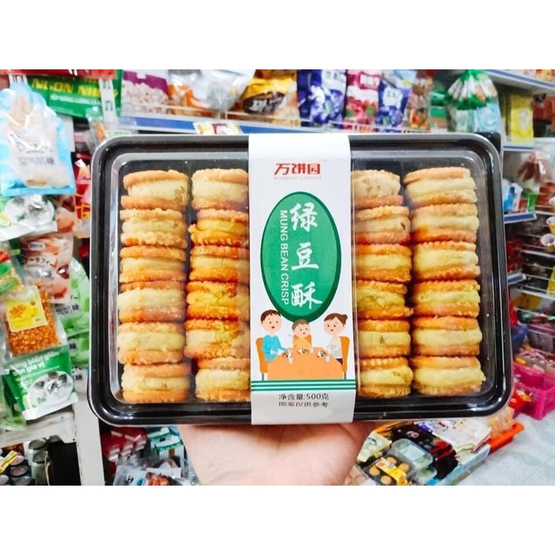 Bánh hạt dẻ đậu xanh mật ong 39k/ khay 26 bánh