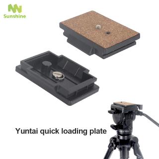 Giá ba chân có khả năng nạp nhanh để gắn máy ảnh Yunteng 880 98 691