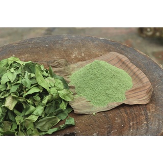 500g Bột lá găng tặng vôi