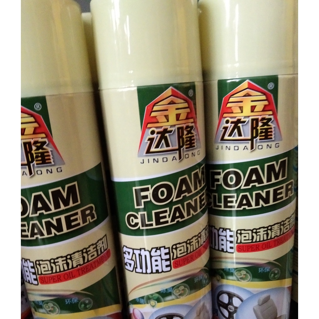 Chai Xịt Bọt Vệ Sinh Ghế Da, Ghế Sofa, Ghế Ô Tô Chai xịt bọt vệ sinh ghế da FOAM CLEANER