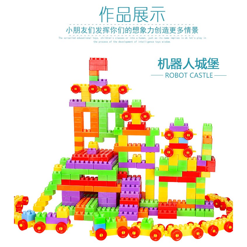 Lego Duplo Đồ chơi mô hình động vật,đoàn xe,tháp tự lắp ráp cho bé 72 chi tiết LỚN hộp màu