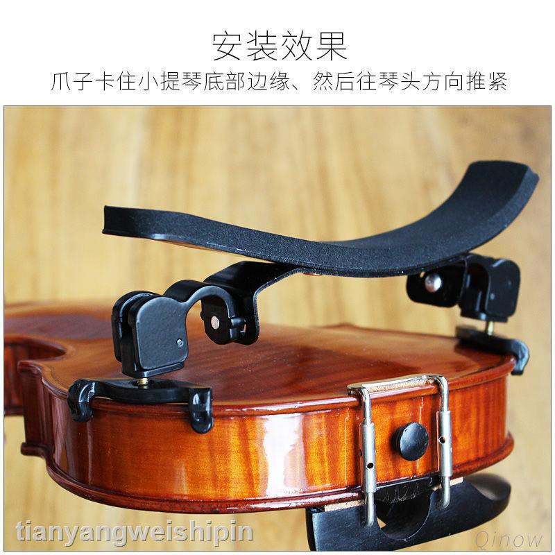 Mới Đệm Vai Đàn Hồi Cỡ Lớn Hỗ Trợ Vai Cho Đàn Violin