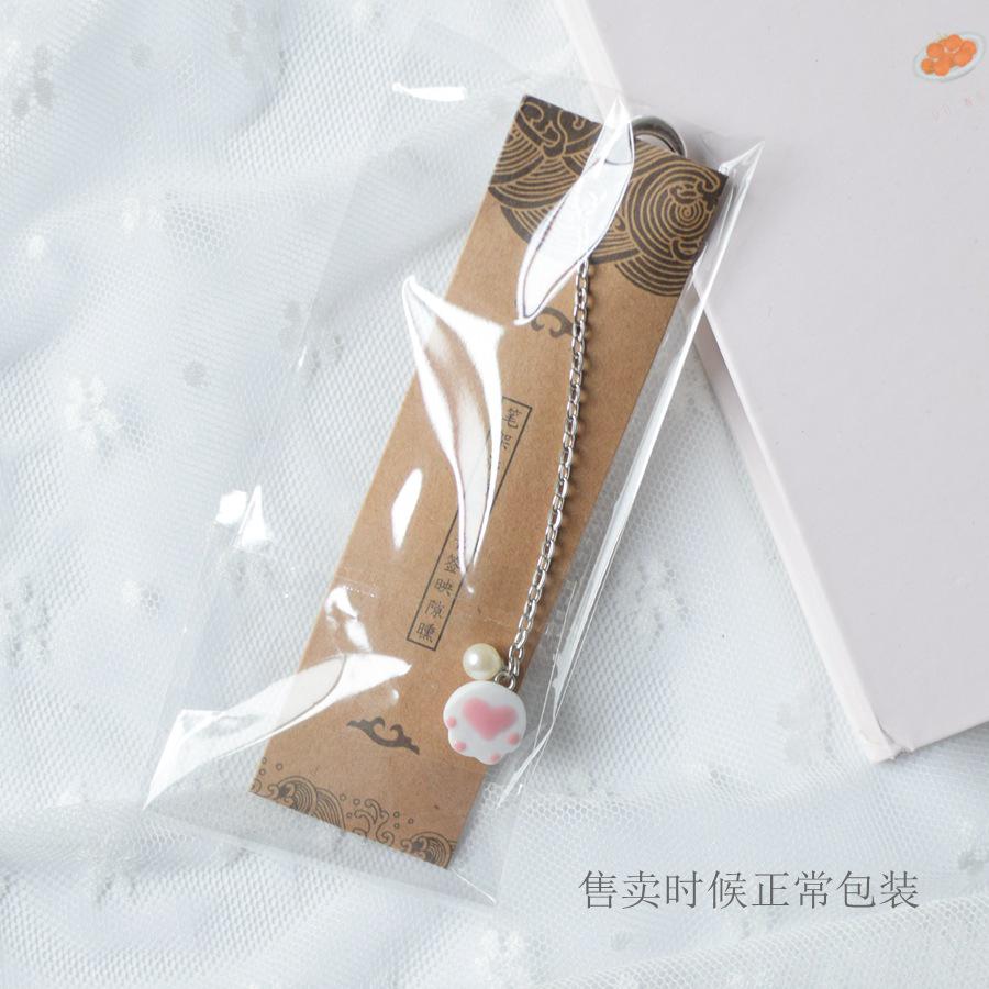 Thẻ Đánh Dấu Sách Hình Lông Vũ