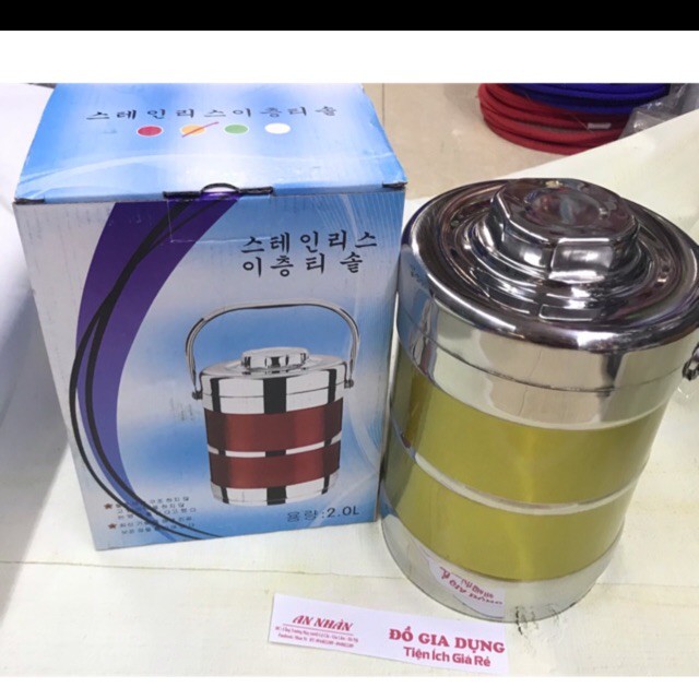 Cặp Lồng Inox Giữ Nhiệt 2 Lít