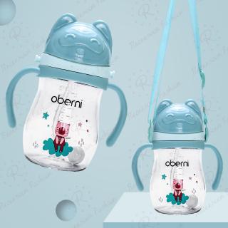 Bình nước cho em bé 270ml chống tràn tiện dụng