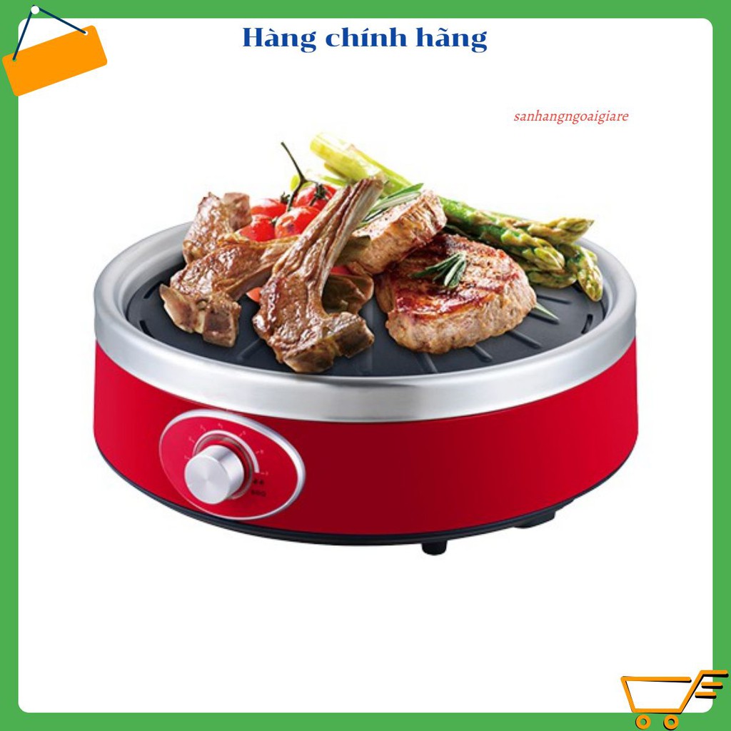 BẾP NƯỚNG HỒNG NGOẠI SUNHOUSE SHD4668 đỏ