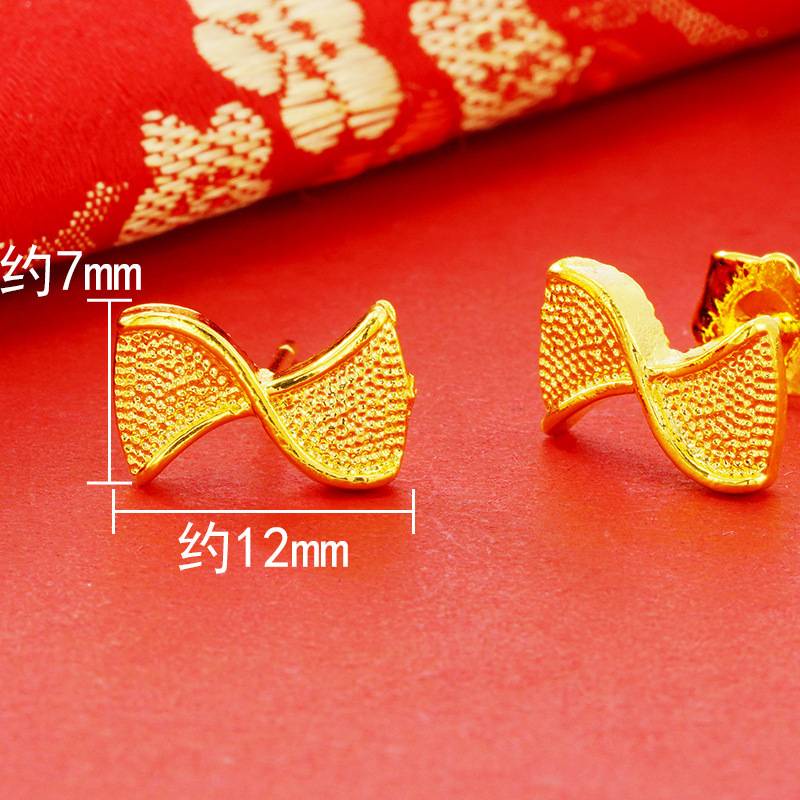 Bông Tai Mạ Vàng 24K Hình Vương Miện Thời Trang