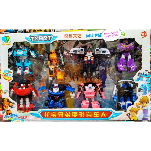 Bộ 8 robot biến hình