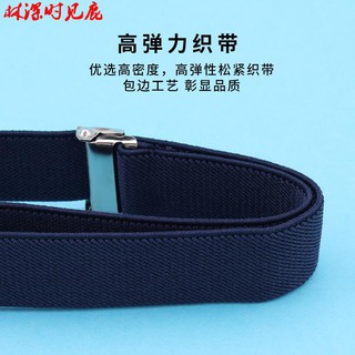 Quần dài lưng thun cho bé