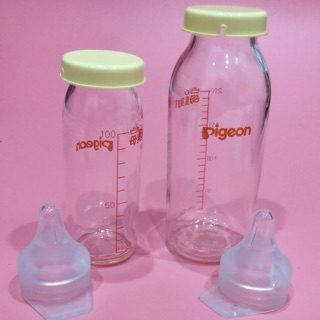 [Giảm giá lì xì đầu năm] [Ship air] Bình sữa Pigeon sơ sinh chuyên dùng trong bệnh viện Nhật 100ml/ 200ml