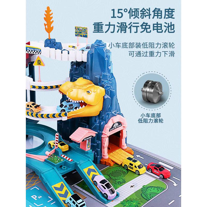 Bộ Đồ Chơi Đường Ray Xe Lửa / Đường Ray Dành Cho Bé Trai 3-4 Tuổi