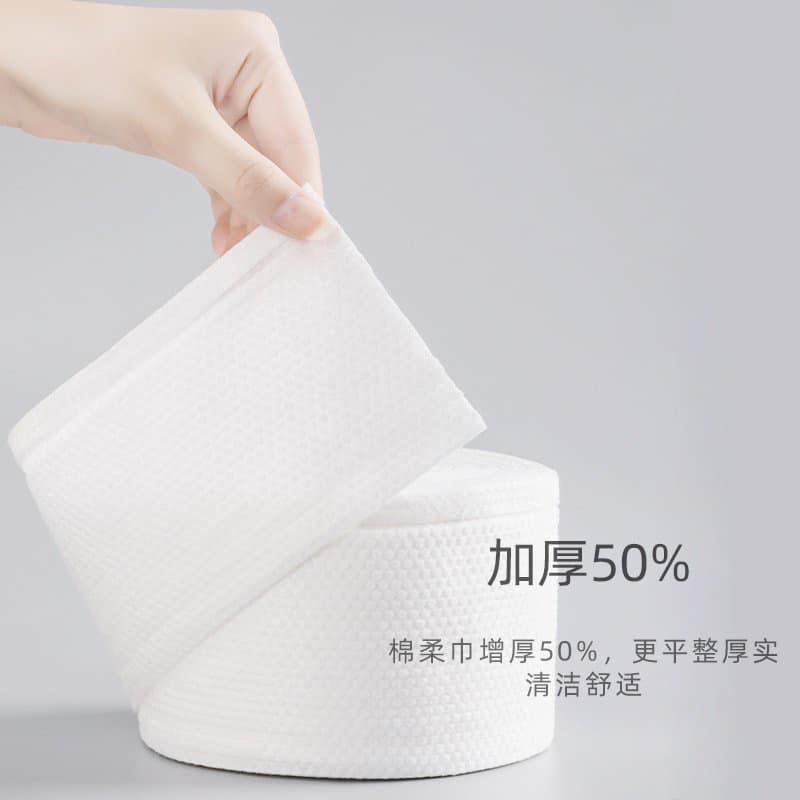 Khăn Mặt Cotton Đa Năng Thế Hệ Mới_Làm sạch da hiệu quả_Tiện lợi mà còn bảo vệ môi trường