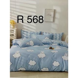 {SALE} Set 4 món cotton 3D Hàn Quốc