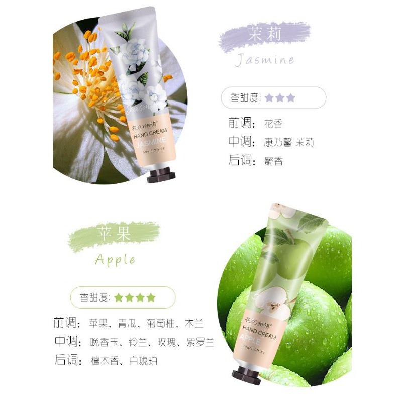 🌸 Kem dưỡng da tay nội địa Trung 🌸 kem dưỡng móng mềm mịn, hương thơm nhẹ nhàng Flower Story mẫu mới | BigBuy360 - bigbuy360.vn