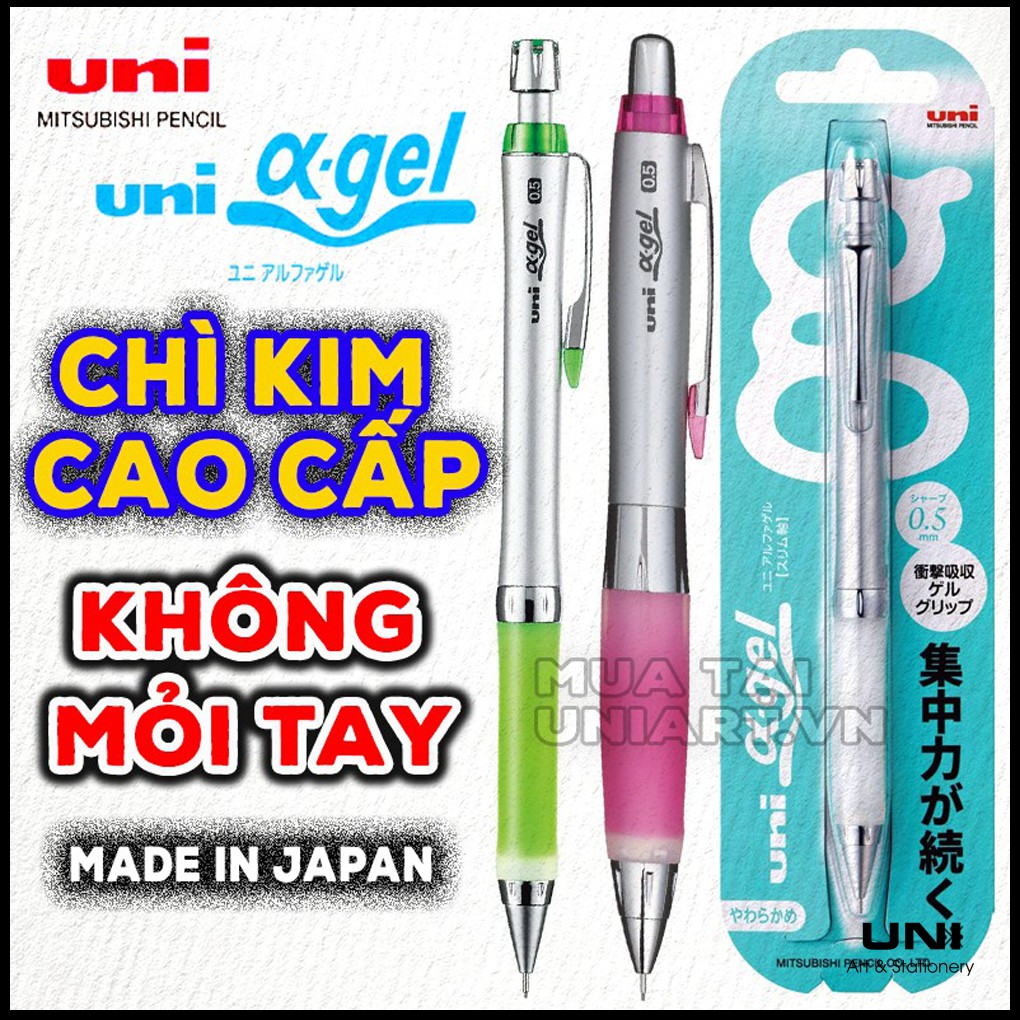 Bút chì kim Uniball Alpha Gel mềm Mitsubishi Pencil