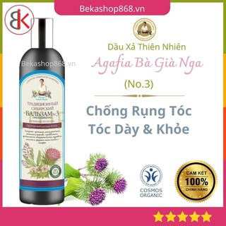 [Thiên Nhiên] Dầu Xả Agafia Chống Rụng Tóc Chẻ Ngọn, Làm Cho Tóc Dày Khỏe No.3 Keo Ong Cây Ngưu Bàng 550ml Bekashop868