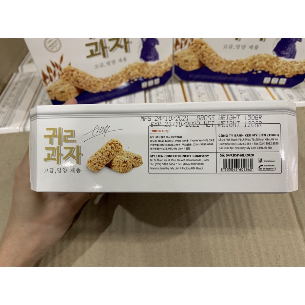 Bánh Yến Mạch Hàn quốc 150G Siêu Thơm Ngon Giòn Tan (Free Ship)