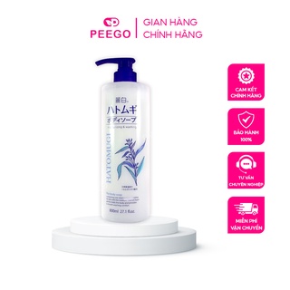 Sữa tắm trắng da Ý Dĩ Hatomugi Nhật Bản 800ml Moisturizing & Washing