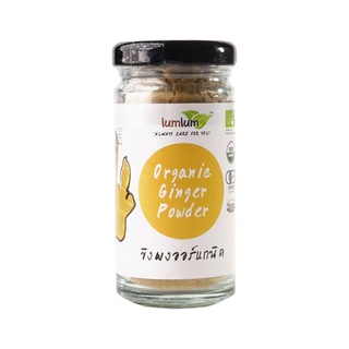 Bột gừng hữu cơ lumlum organic ginger powder 30g - gia vị nấu ăn - gia vị hữu cơ - bột gừng nguyên chất - góc hữu cơ