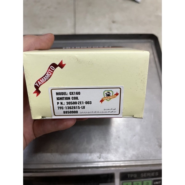 IC máy xăng 5.5hp 6hp gx160 gx168 i xê máy xăng YAMAMOTO