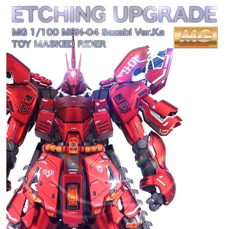 Bộ trang trí Gundam Tấm kim loại MG Sazabi 1 / 100 Ver.Ka