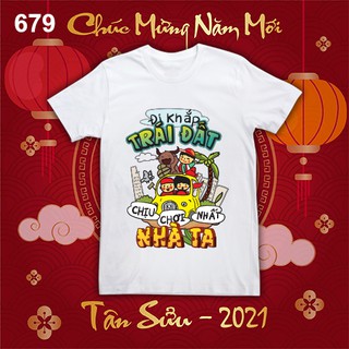 Áo thun tết 2021 - 69 (t)