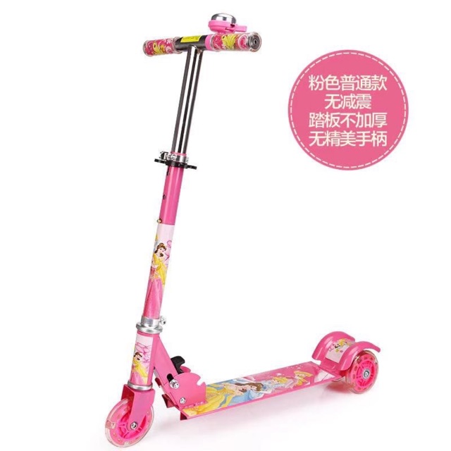 Xe trượt scooter cho bé bánh phát sáng [Ảnh thật]