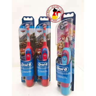 BÀN CHẢI PIN ORAL-B CHO BÉ TRÊN 3 TUỔI HÀNG XÁCH TAY ĐỨC có sẵn