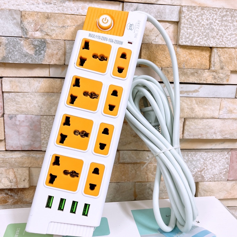 Ổ Cắm Điện Đa Năng Cao Cấp 2500W CYX Dây Dài 3m - 5m Lỏi Đồng Các Loại
