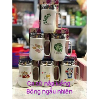 Ly Sứ Nắp Kiếng  300ML