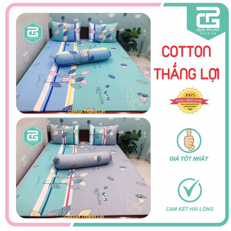 Bộ ga gối Thắng Lợi {4 món}100% Cotton chuẩn logo họa tiết Lá Cây
