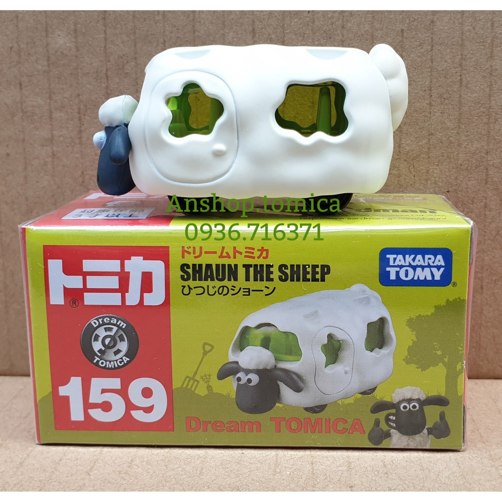 Mô hình xe hoạt hình tomica Nhật Bản No159 (Có Hộp)