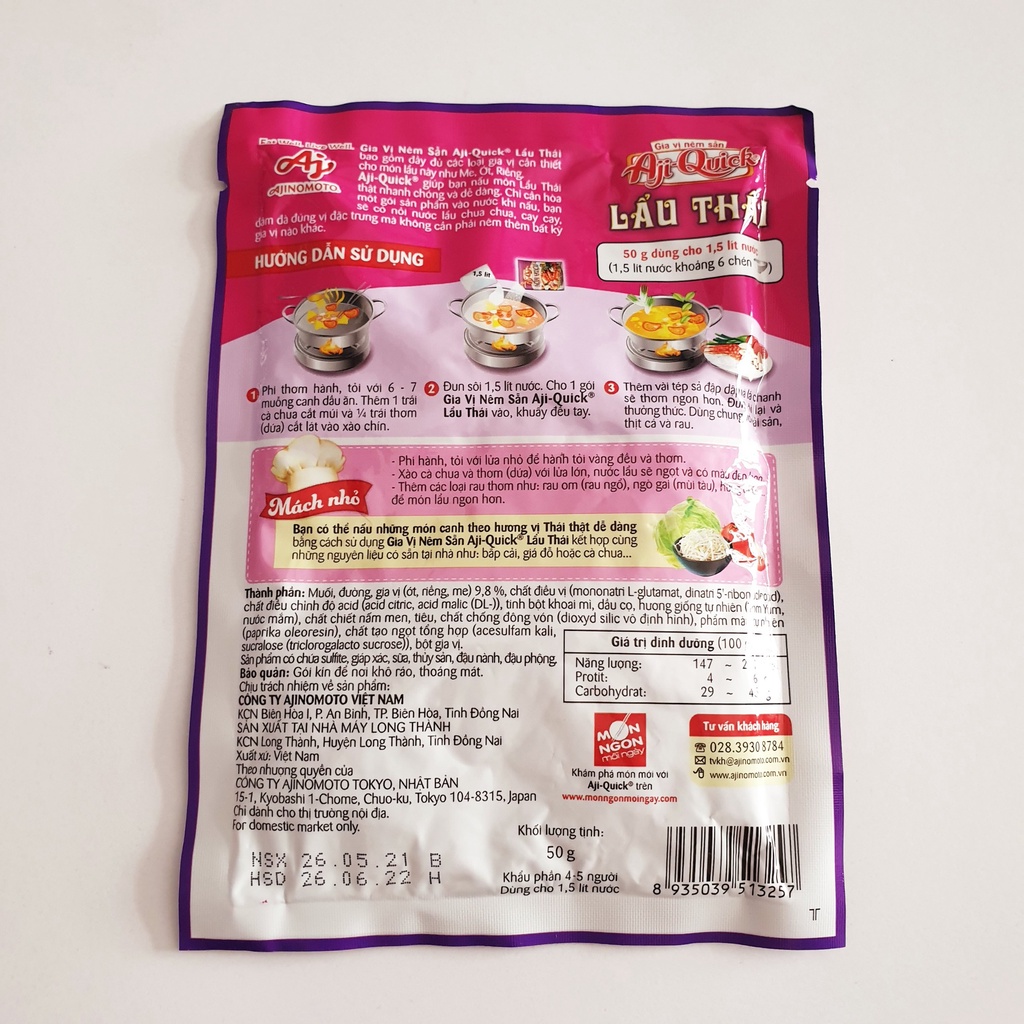 Gia Vị Lẩu Thái Aji-Quick 55g - Dùng cho 1500ml nước lẩu | BigBuy360 - bigbuy360.vn