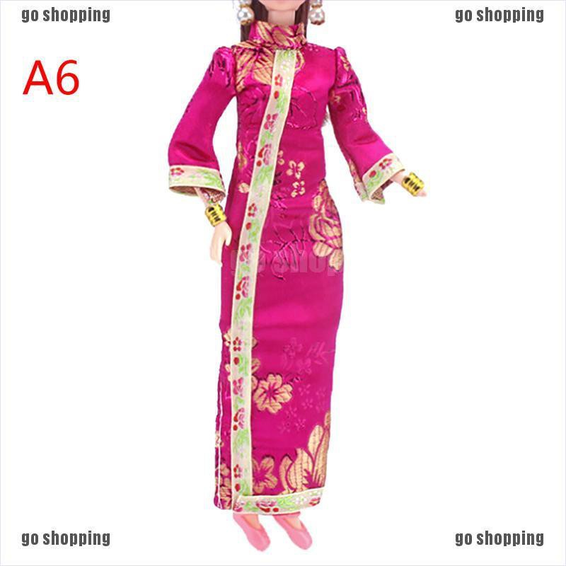 {go shopping}Doll handmade unique dress clothes for chinese traditional dress cheongsam