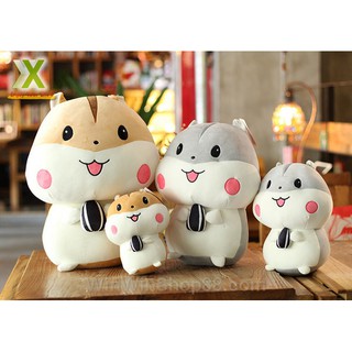 Gấu bông chuột Hamster TNB01 - Andhere