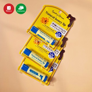 Son dưỡng môi chống nắng Country & Stream Nhật Bản (Đủ bill)
