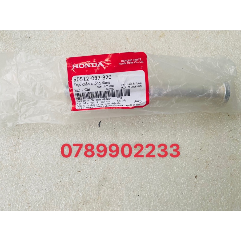 CỐT CHỐNG ĐỨNG XE DREAM - WAVE ZIN CHÍNH HÃNG